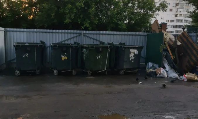 Example of empty garbage cans