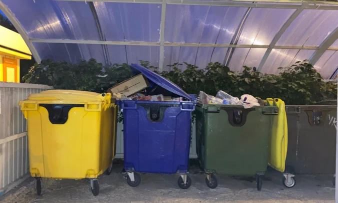 Example of empty garbage cans