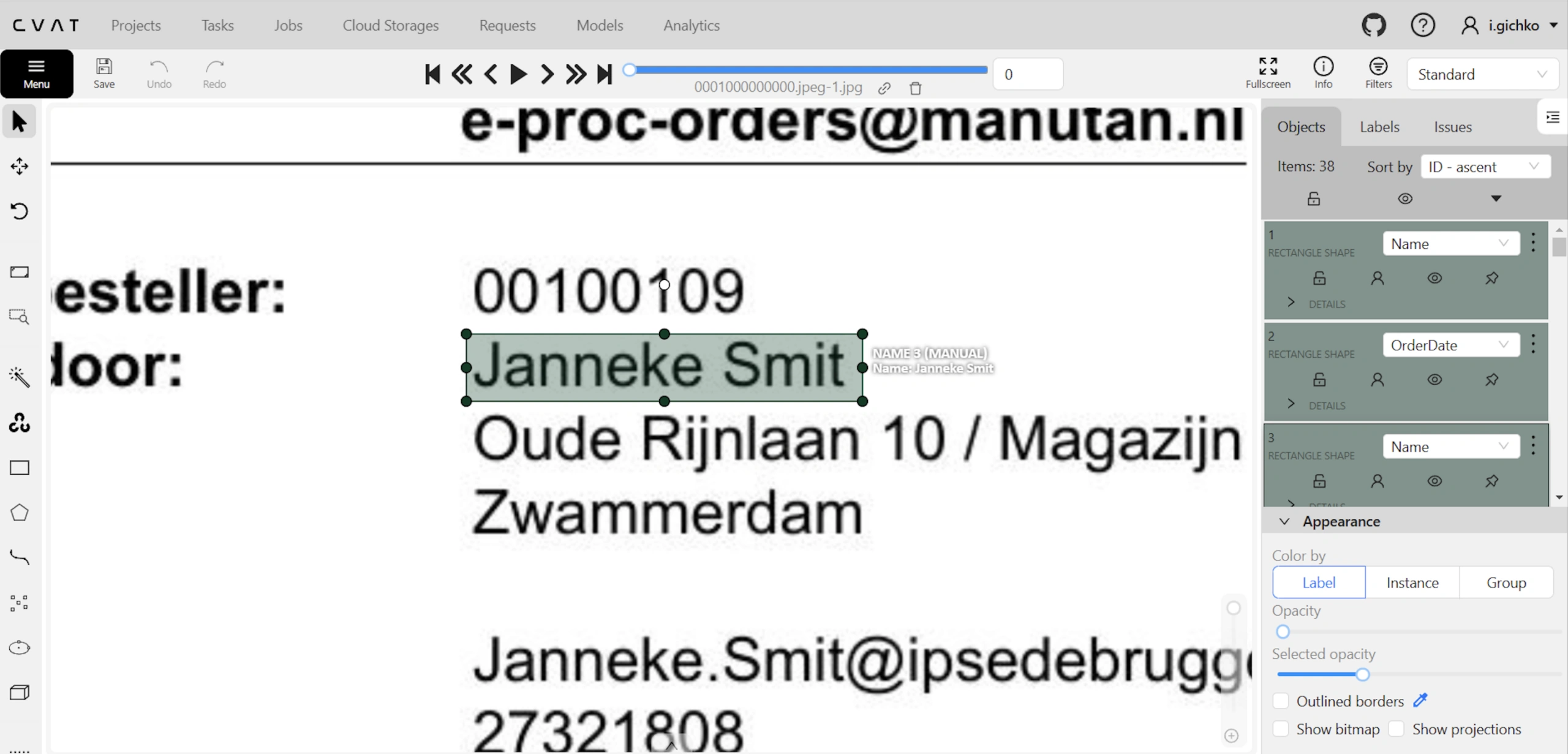 CVAT screen annotation