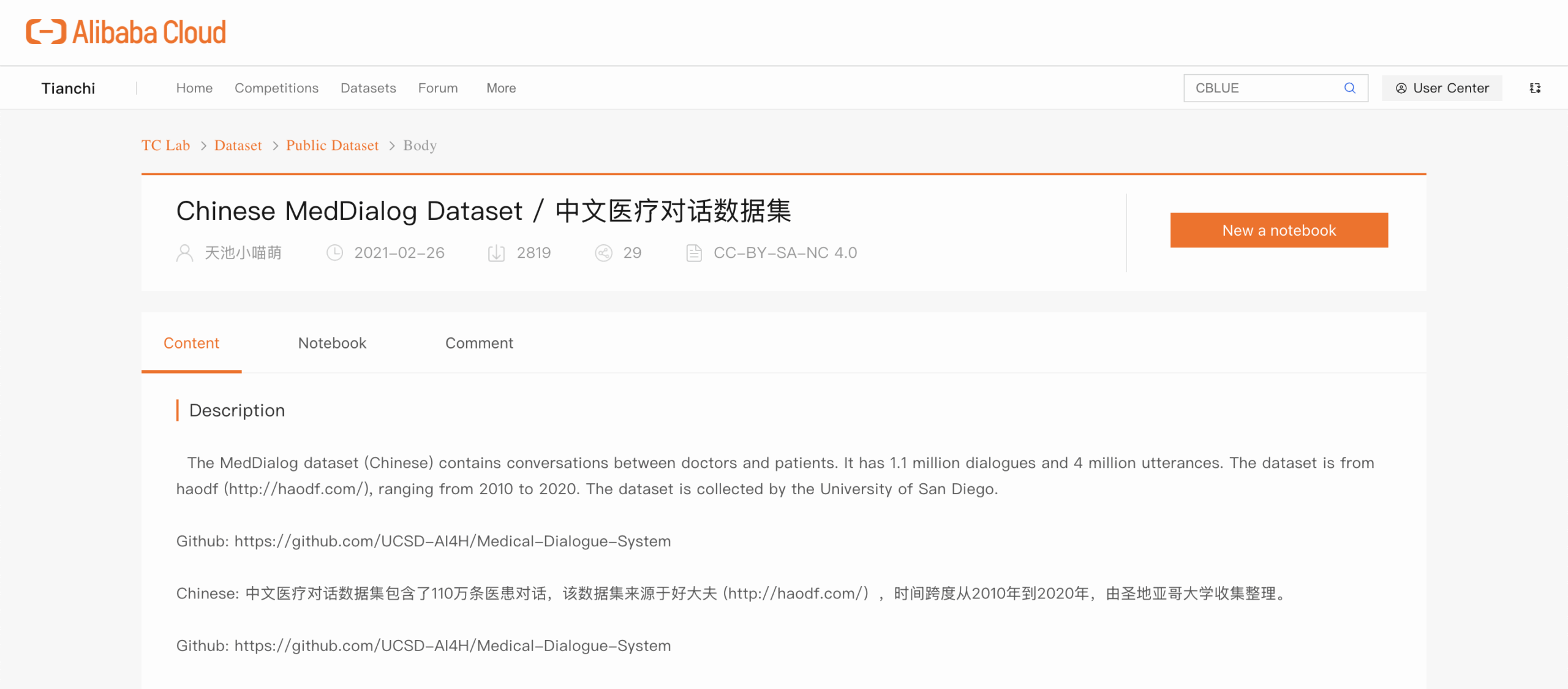 MedDialog (CN) dataset