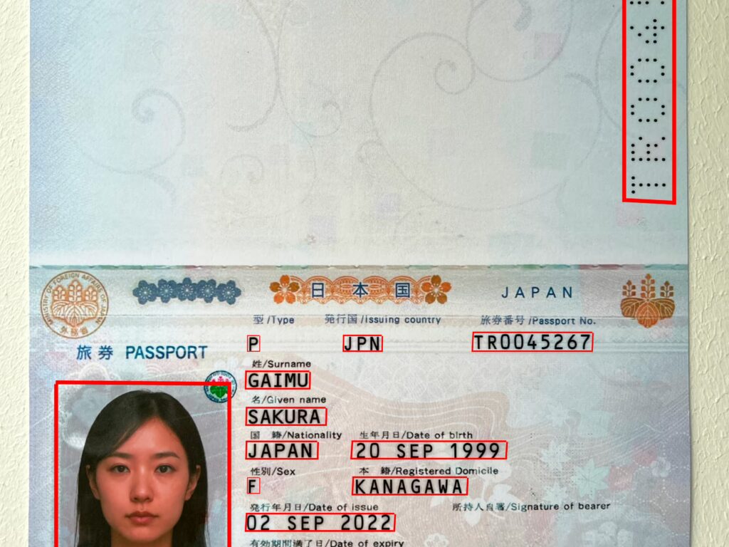 Japanese passport printed dataset